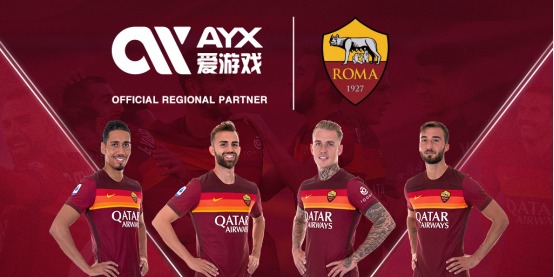 中国网球崛