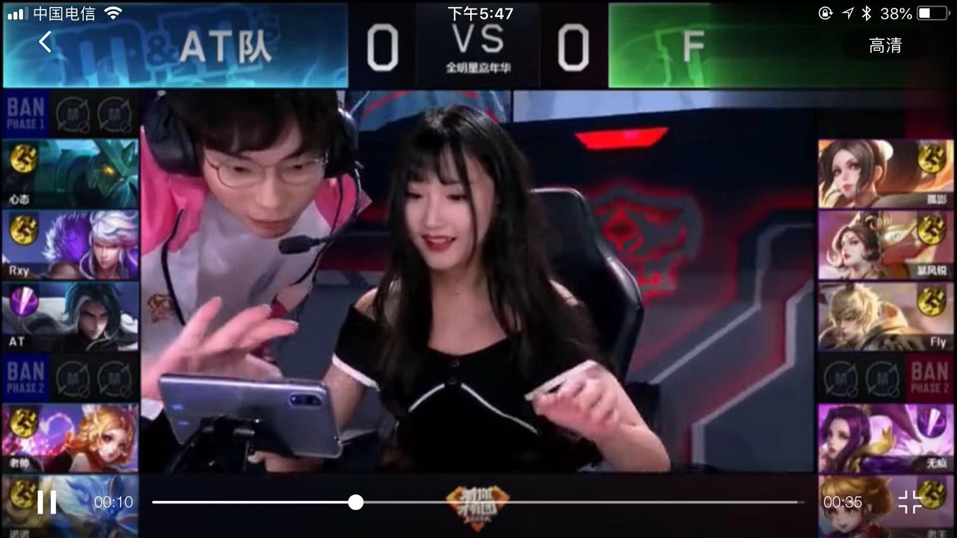 这些小型赛