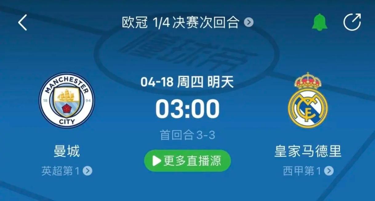 不断调整心