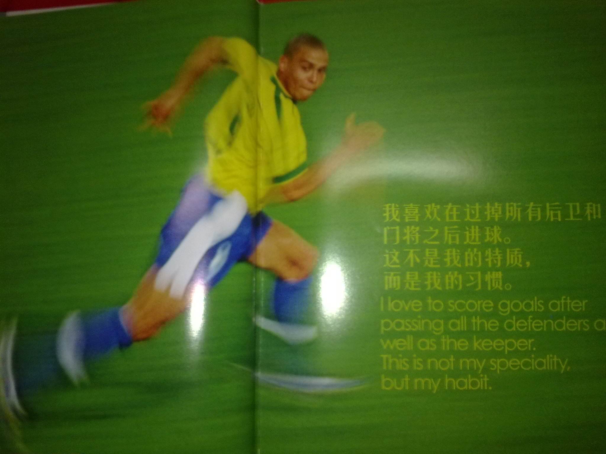 聚焦了数百