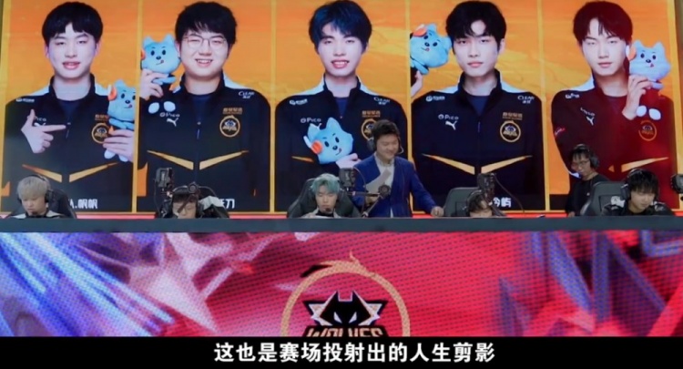 无论胜利或