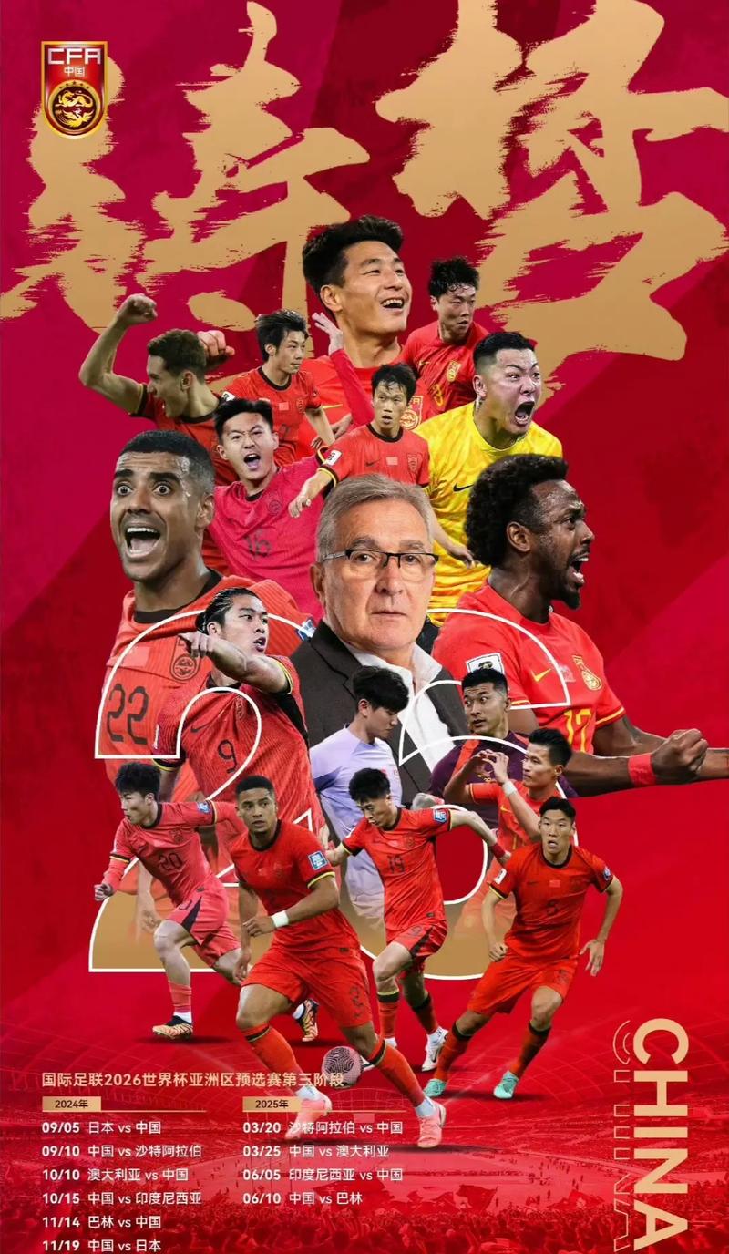 国家与企业