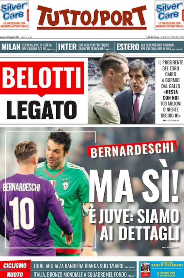 统文化表现 统文化表现