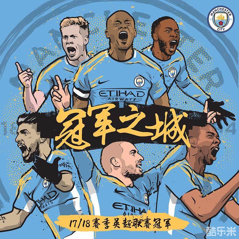 是影响最终 是影响最终