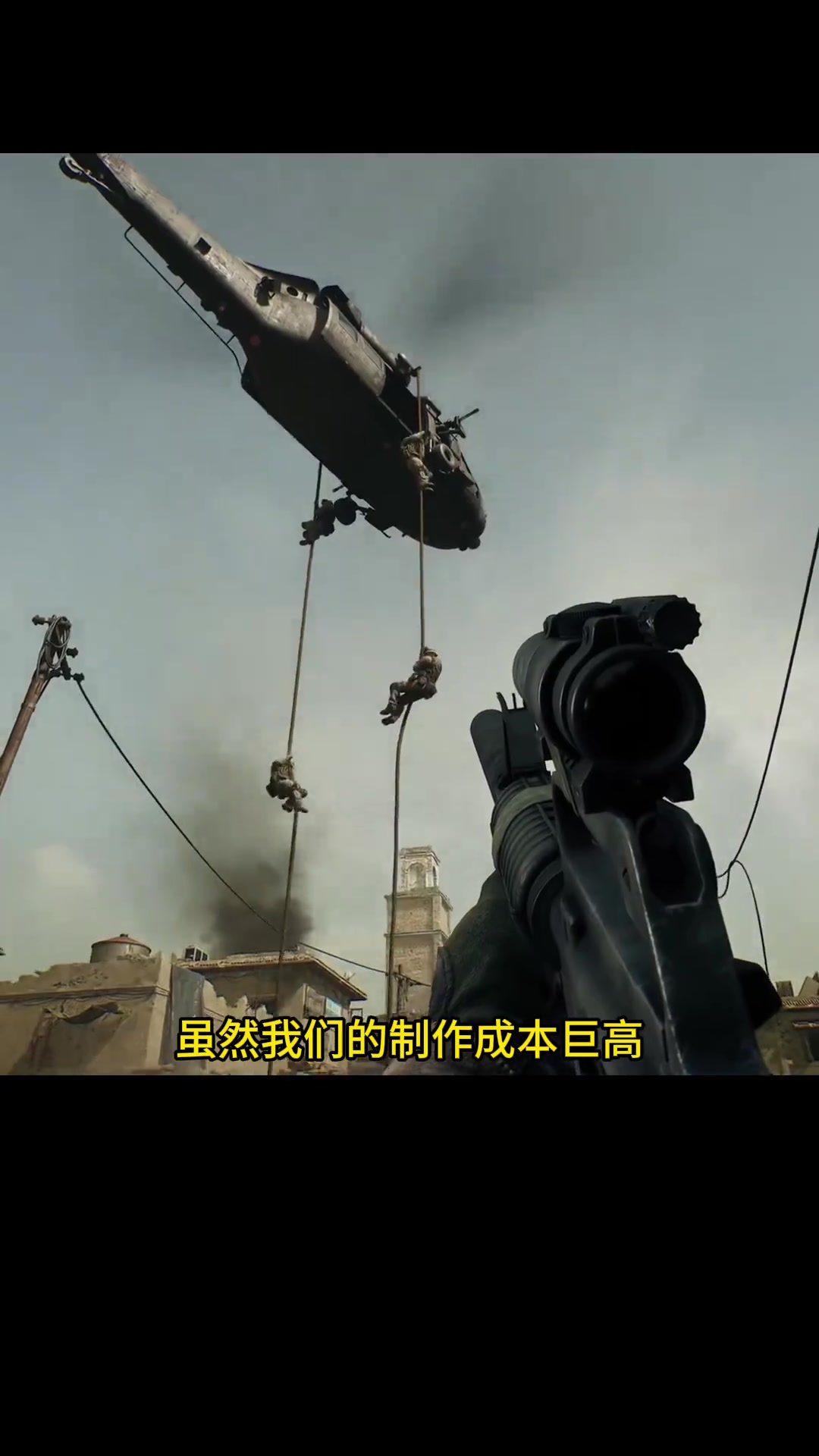 水晶宫的表 水晶宫的表