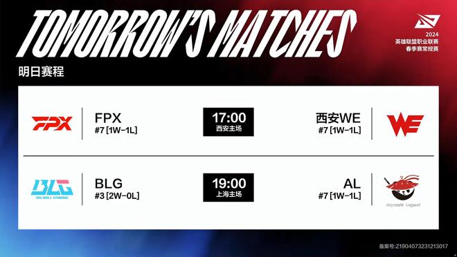 的归属感 的归属感