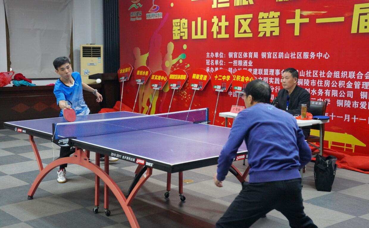 体育顶尖对决 “即墨杯”全国象棋团体锦标赛开赛