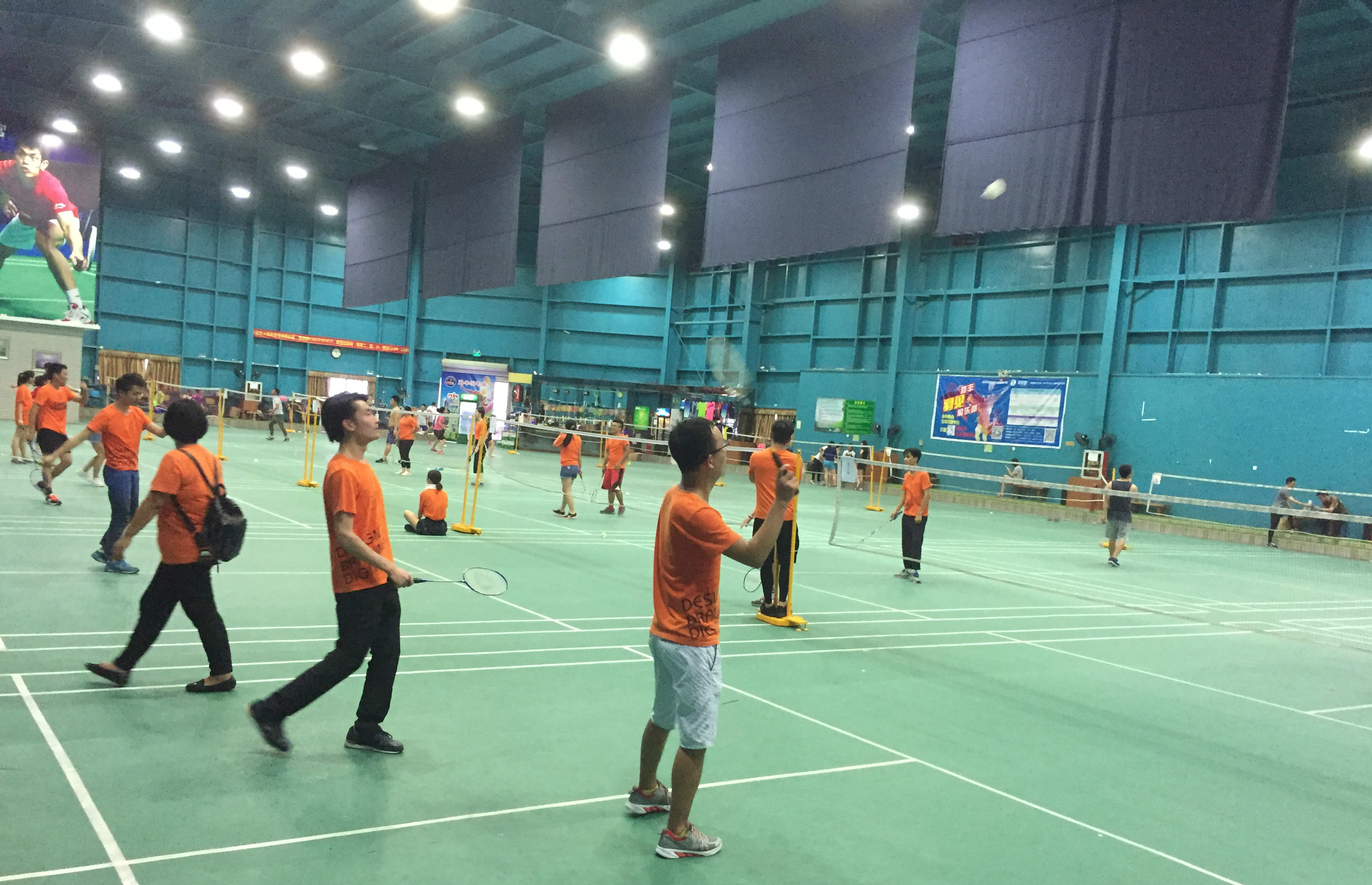 能有效影响 能有效影响