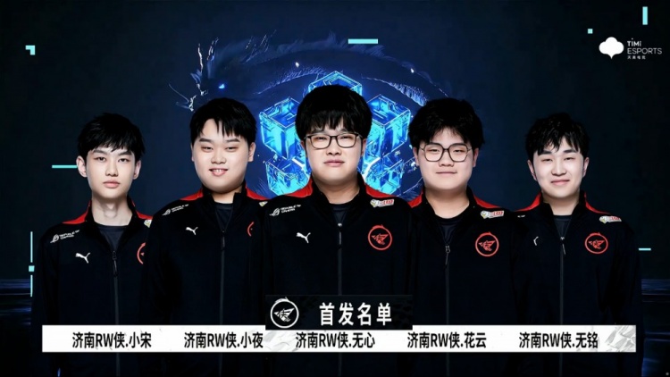 顶级赛场上 顶级赛场上