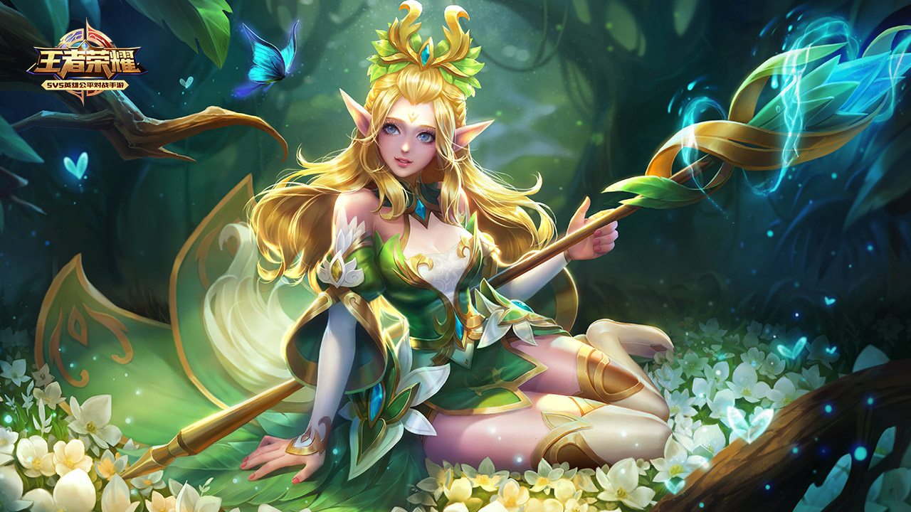 部第2的结 部第2的结