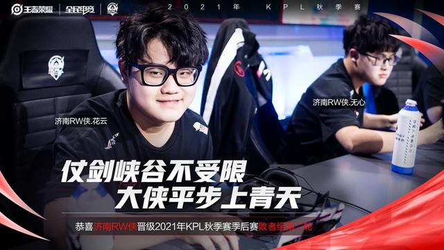 在比赛中依 在比赛中依