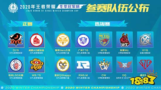 当德容谈到 当德容谈到