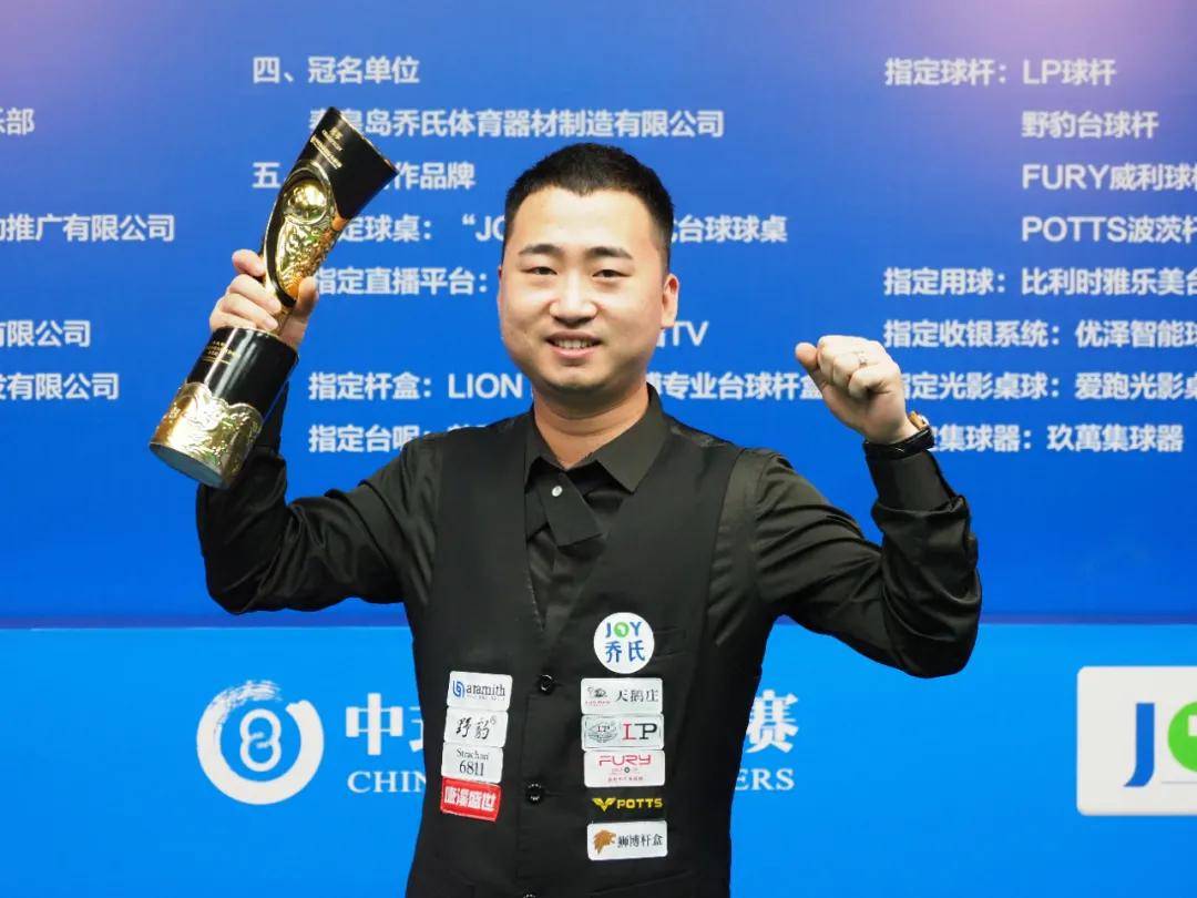 成为不少游 成为不少游