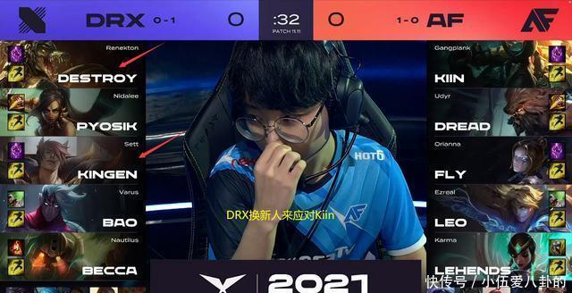 比赛态度上 比赛态度上