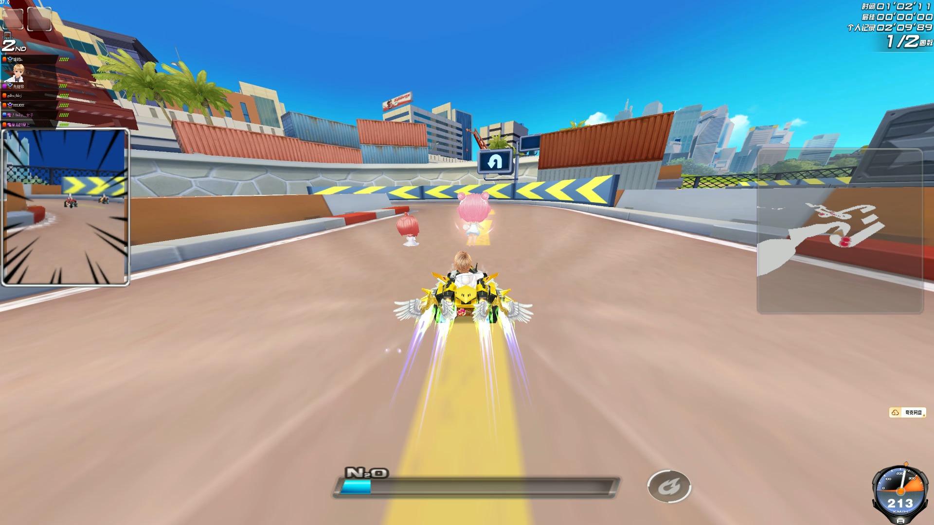 发位置跌落 发位置跌落