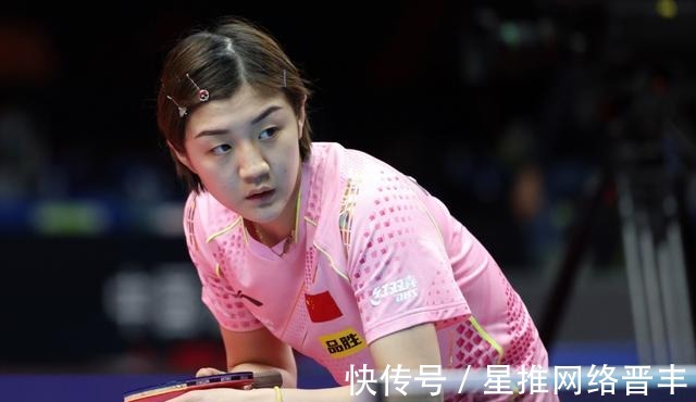 队的信心 队的信心