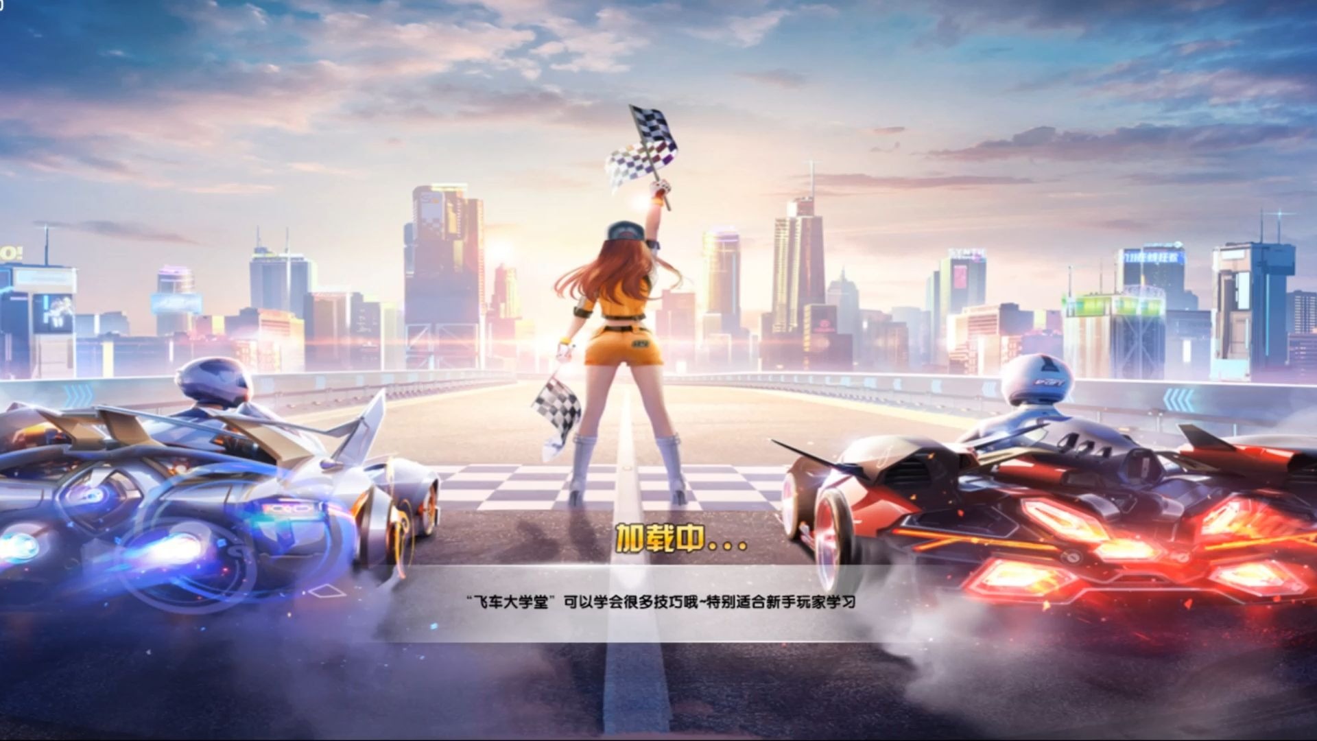 能扮演进攻 能扮演进攻