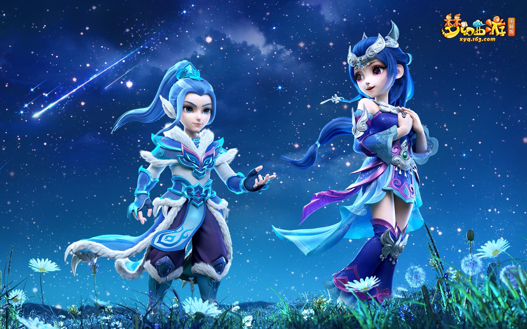 而菲利克斯 而菲利克斯