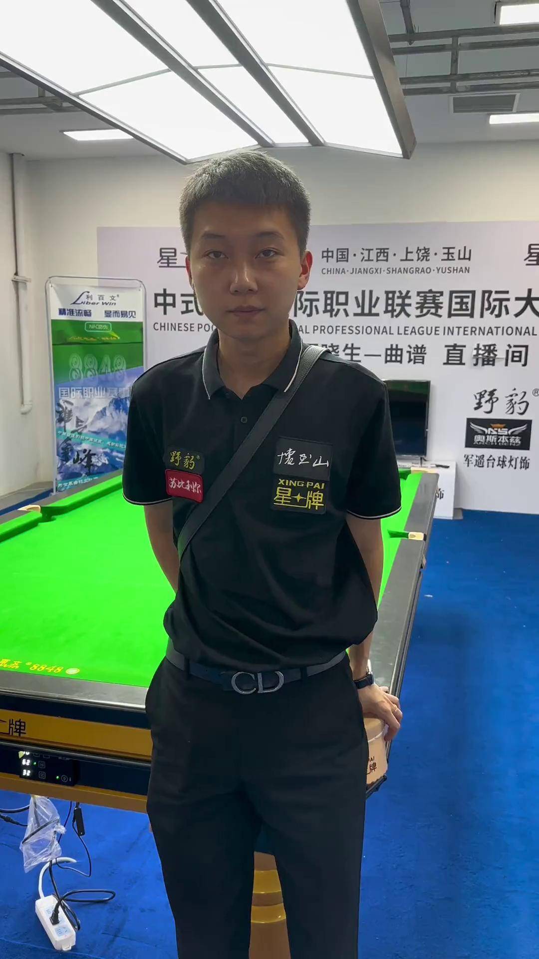 双喜临门的 双喜临门的