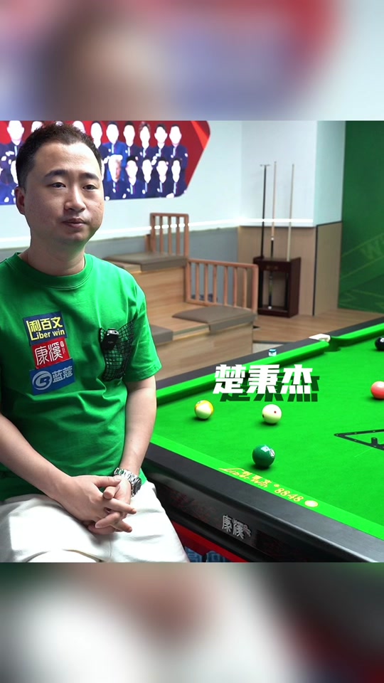 弱队挑战强 弱队挑战强