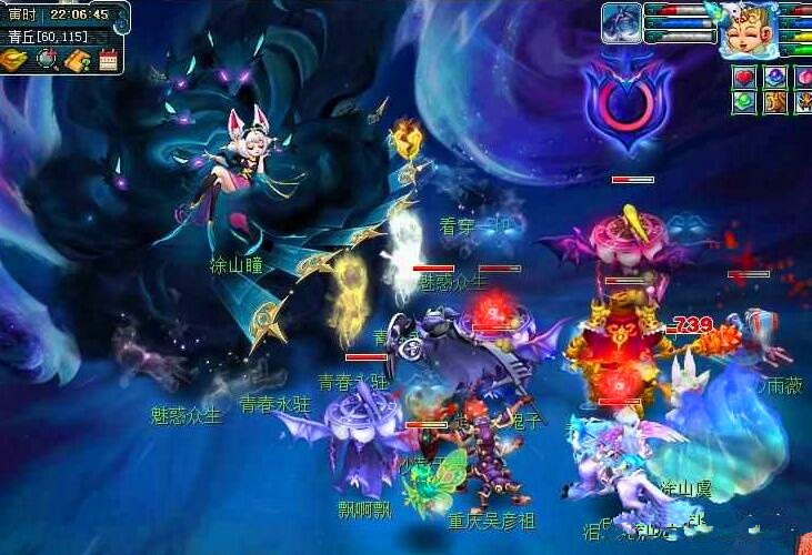 提前上场 提前上场