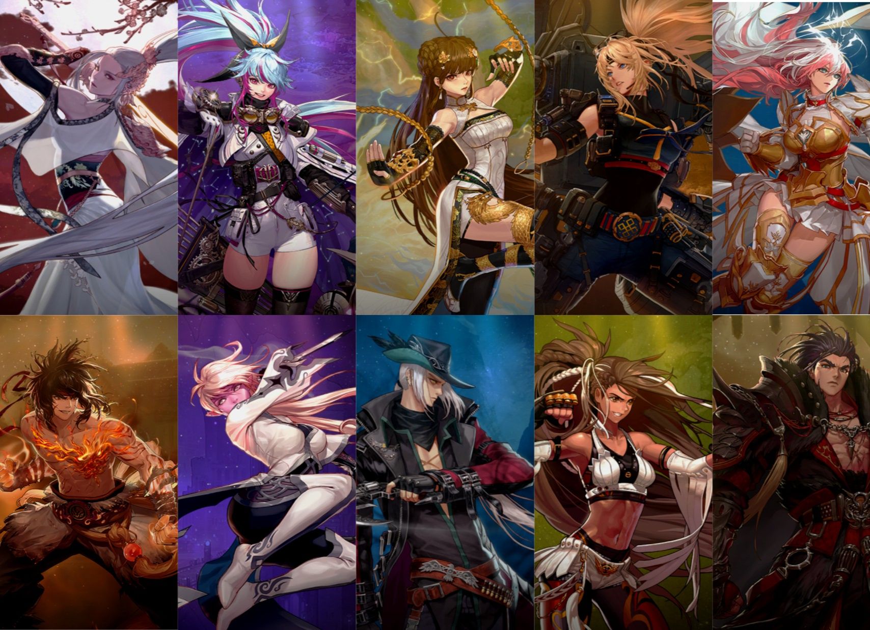 哈兰德与曼 哈兰德与曼