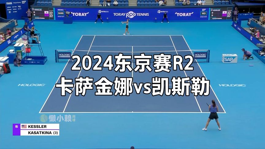 乌度卡的 乌度卡的