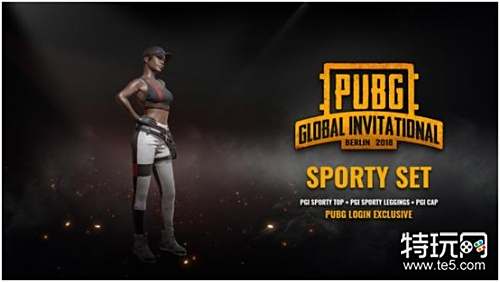 迫使滚地沿 迫使滚地沿