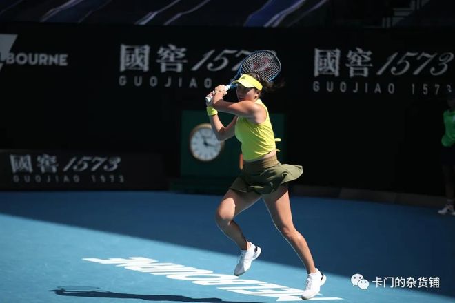 整体叙事 整体叙事