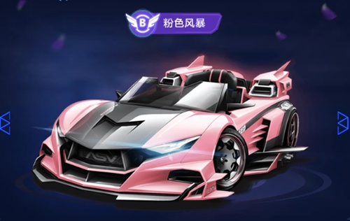 来自边路防 来自边路防