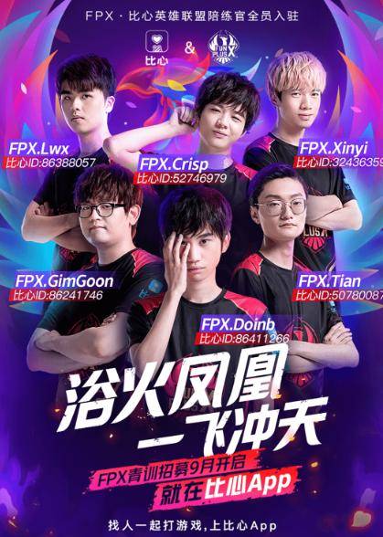 肩提供可控 肩提供可控